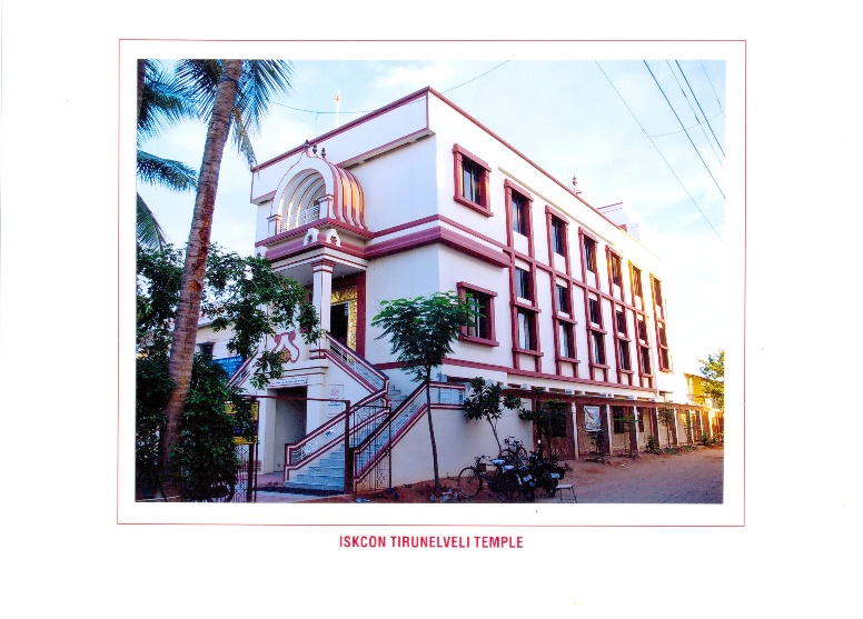 ISKCON Tirunelveli Temple