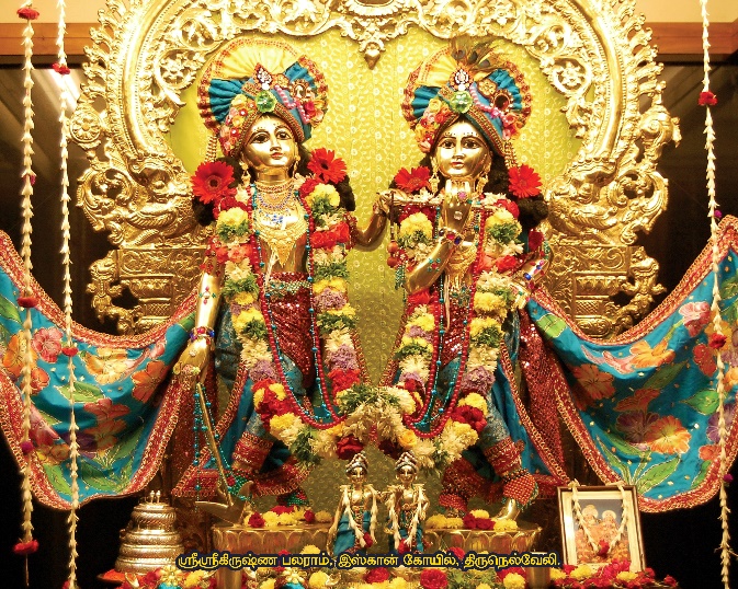 Sri Sri Krishna Balaram Deities